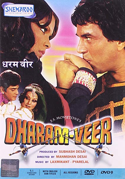 story of dharam veer serial